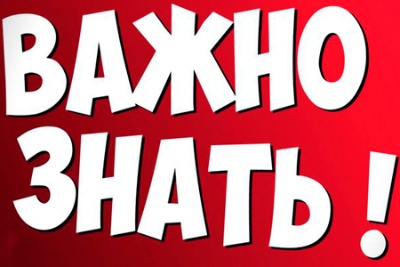 Какие таблетки помогут при боли в зубе