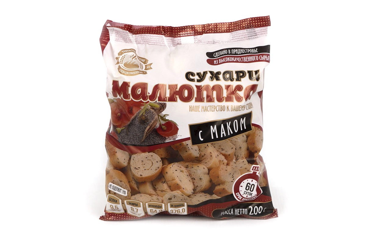 Сухари "Малютка с маком"